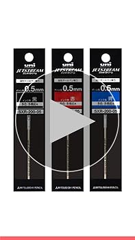 uni JETSTREAM PRIME 3色ボールペン　芯径0.5mm Amazon.co.jp: 三菱鉛筆 ボールペン替芯 ジェットストリーム